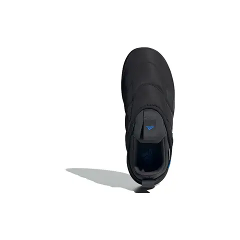 Adidas adipuff-carbon if4226adidas adipuff-carbon if4226