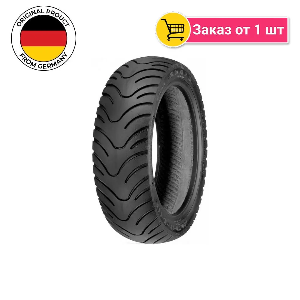 Kenda k272 3 75 19