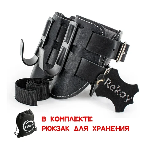 Ботинки гравитационные инверсионные Rekoy FG08 для виса вниз головой, тренажер для разгрузки спины, крюки на ноги для турника - изображение