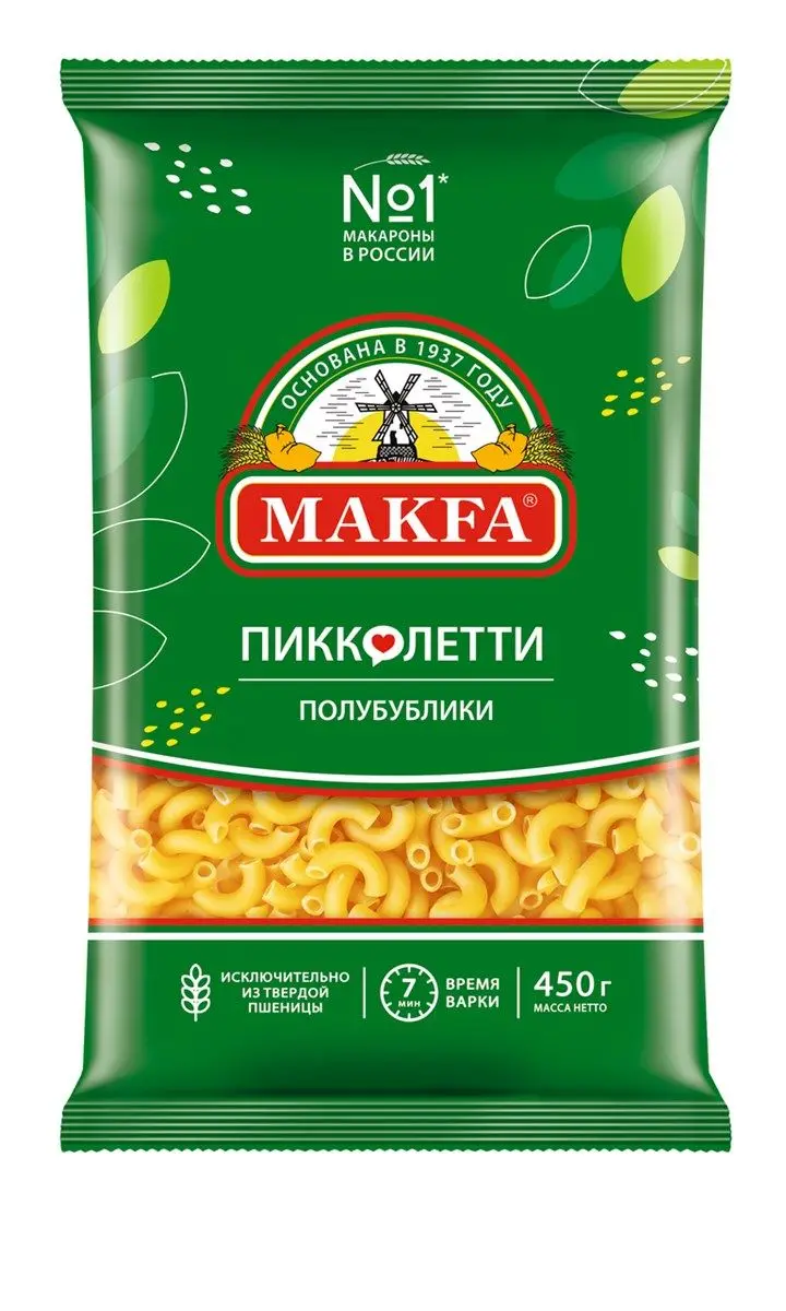 Рисунок 2 - Упаковка 20 пачек Рожки Полубублики