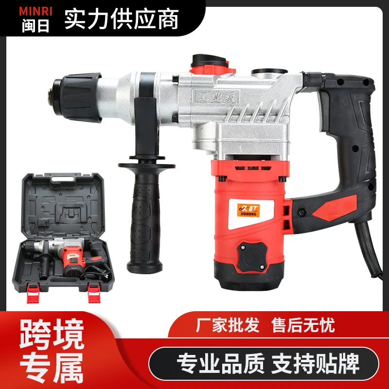 26 Самодельное ударное сверло