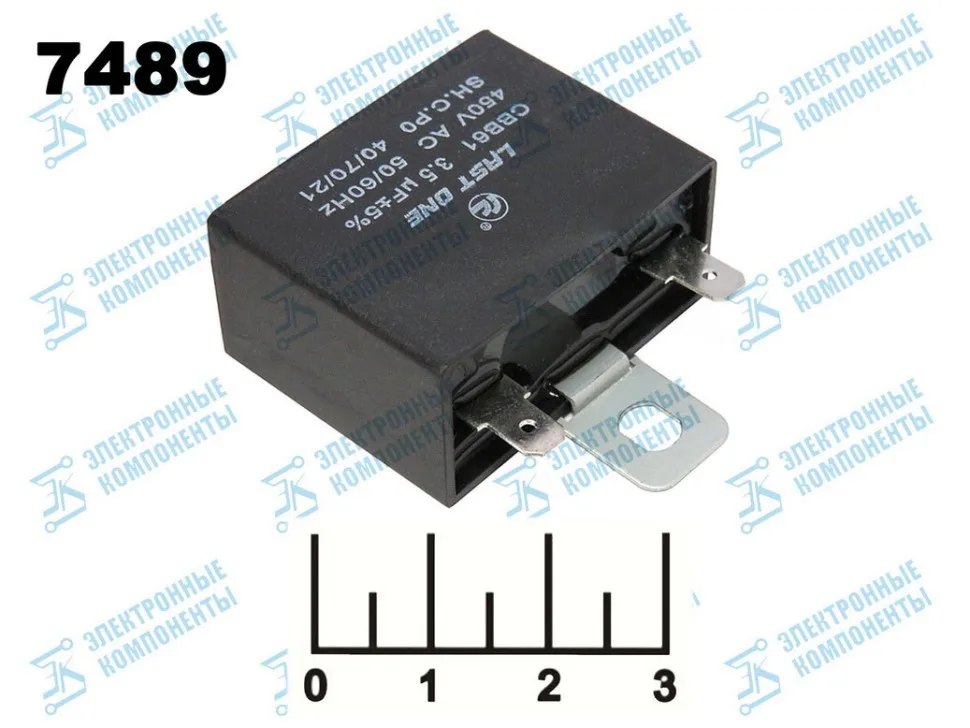 Capacitor cap cbb61 3.5мкф 450в 3.5/450V (terminal) | Capacitors