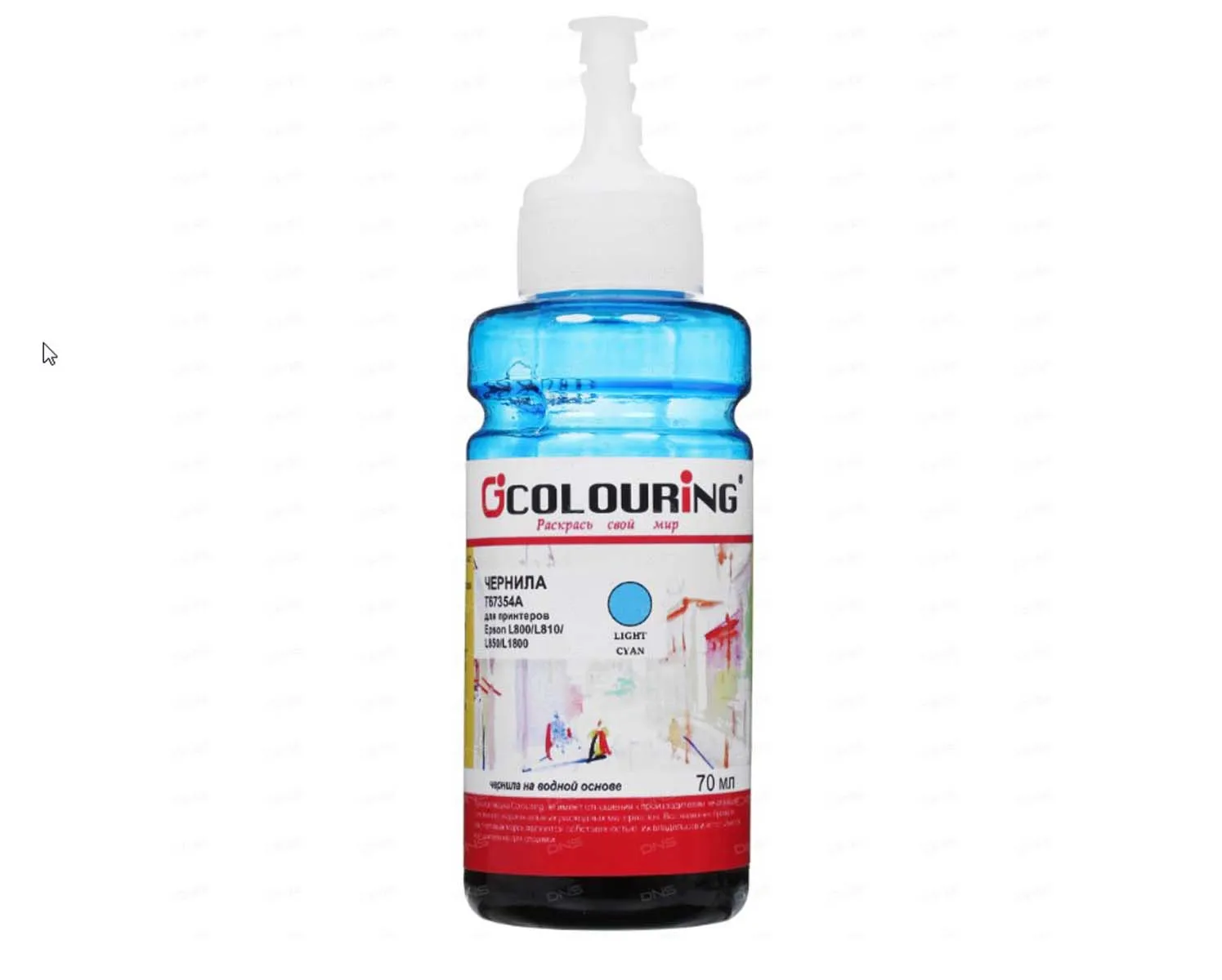 Чернила T67354A для Epson L805 L800 L1800 L850 L810 водные 70 мл Colouring светло-голубые |