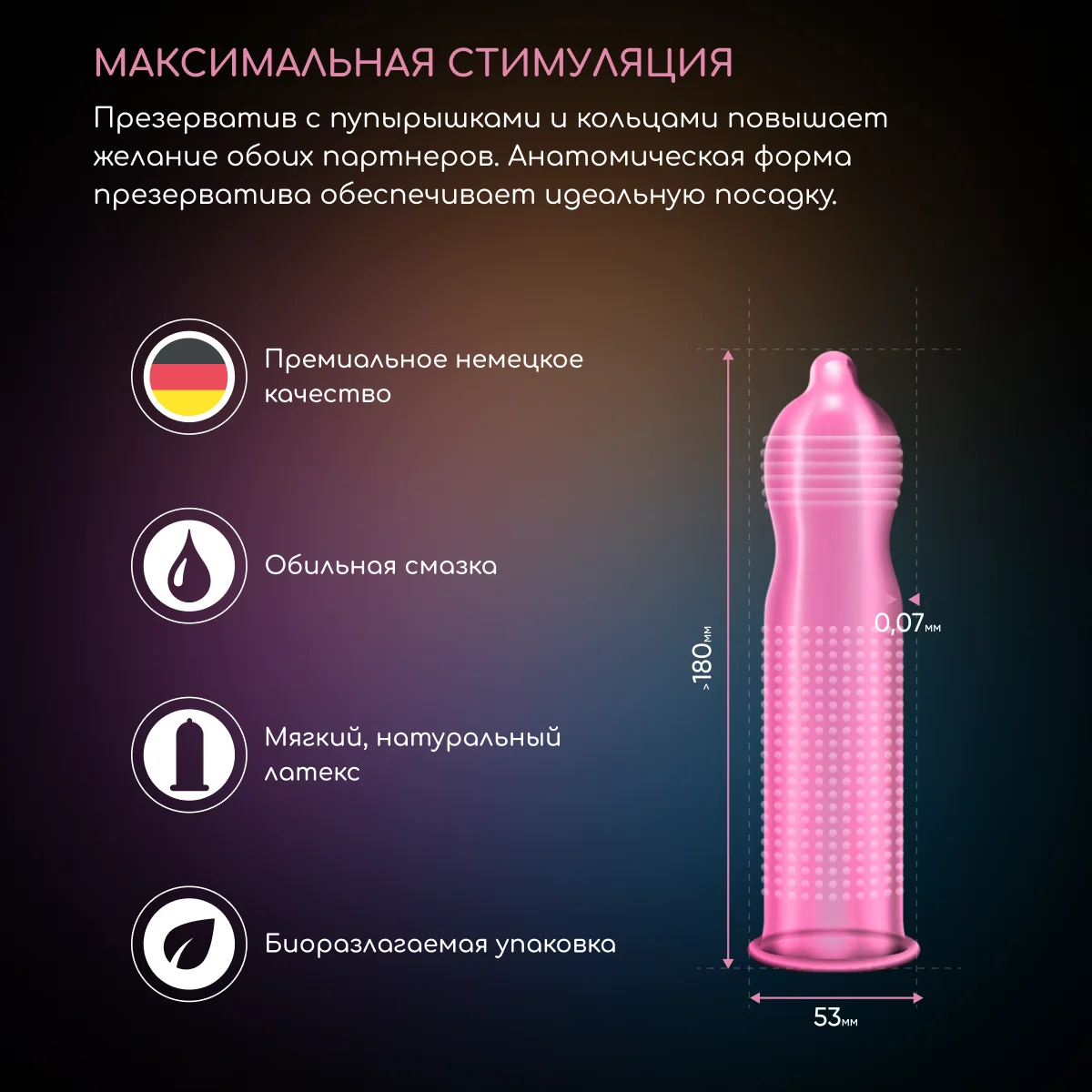 беременные анал без смазки