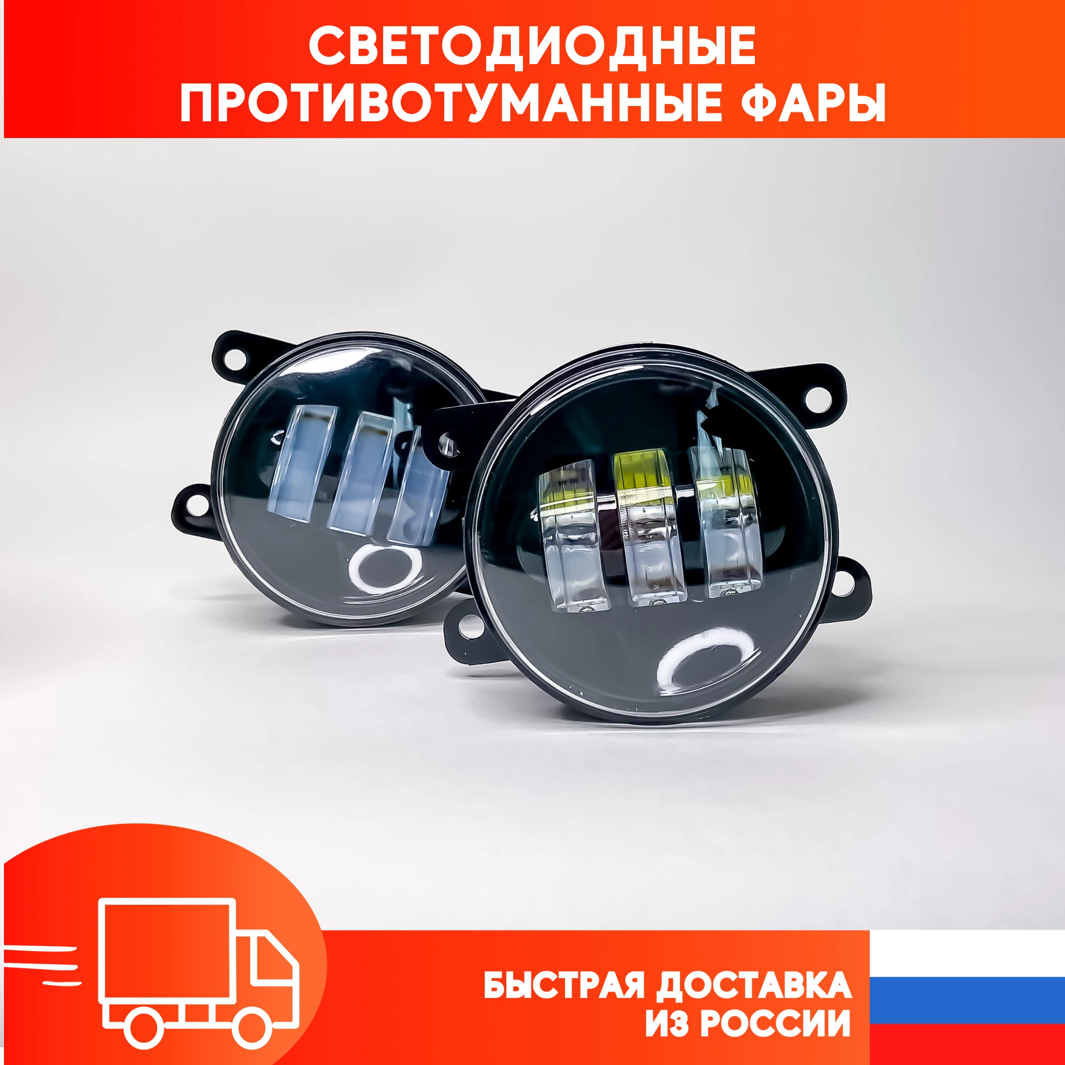 Купить Птф На Аутлендер В Красноярске