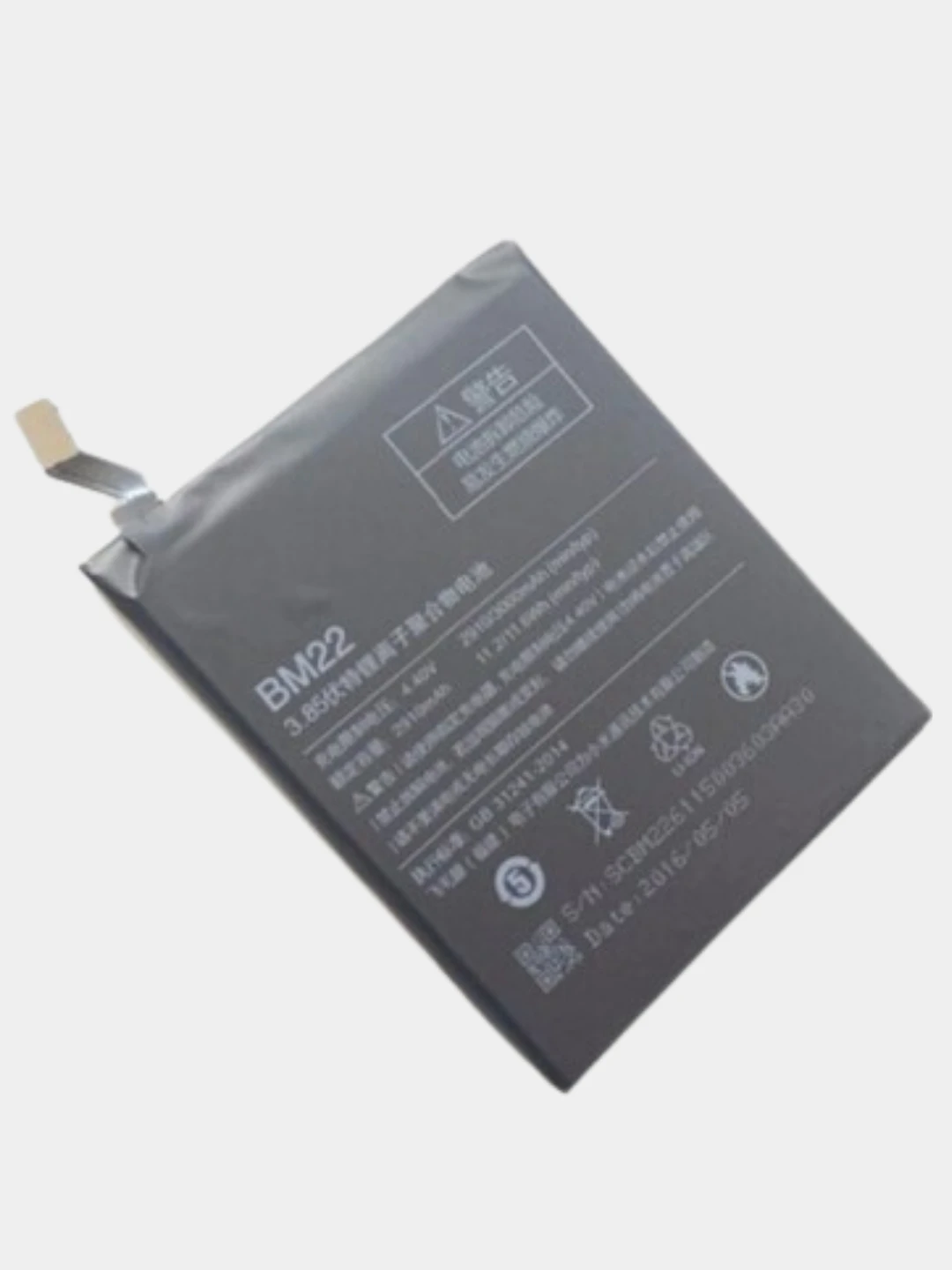 Купить Аккумулятор Для Xiaomi Redmi