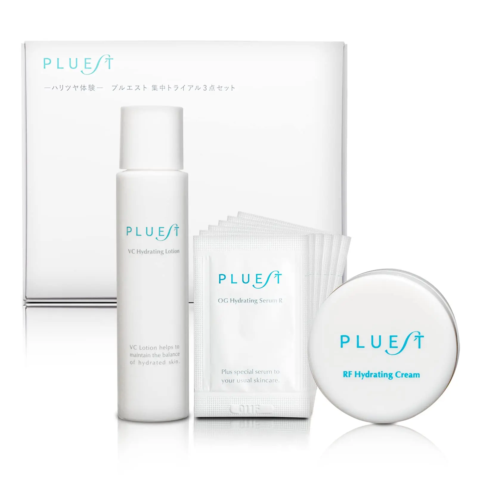 プルエスト PLUEST VC ハイドレーティングローション 120ml 3本 VC 