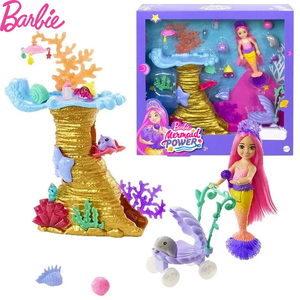 

Chelsea Mermaid Doll HHG58