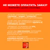 Изображение товара 4