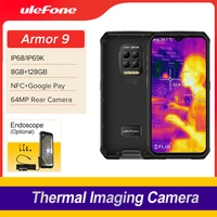 Ulefone Armor Rugged Mobile Phone Thermal Imaging Camera FLIR   Android 128GB Smartphone Helio P90 Mobile Phone 6600mAh 64MP