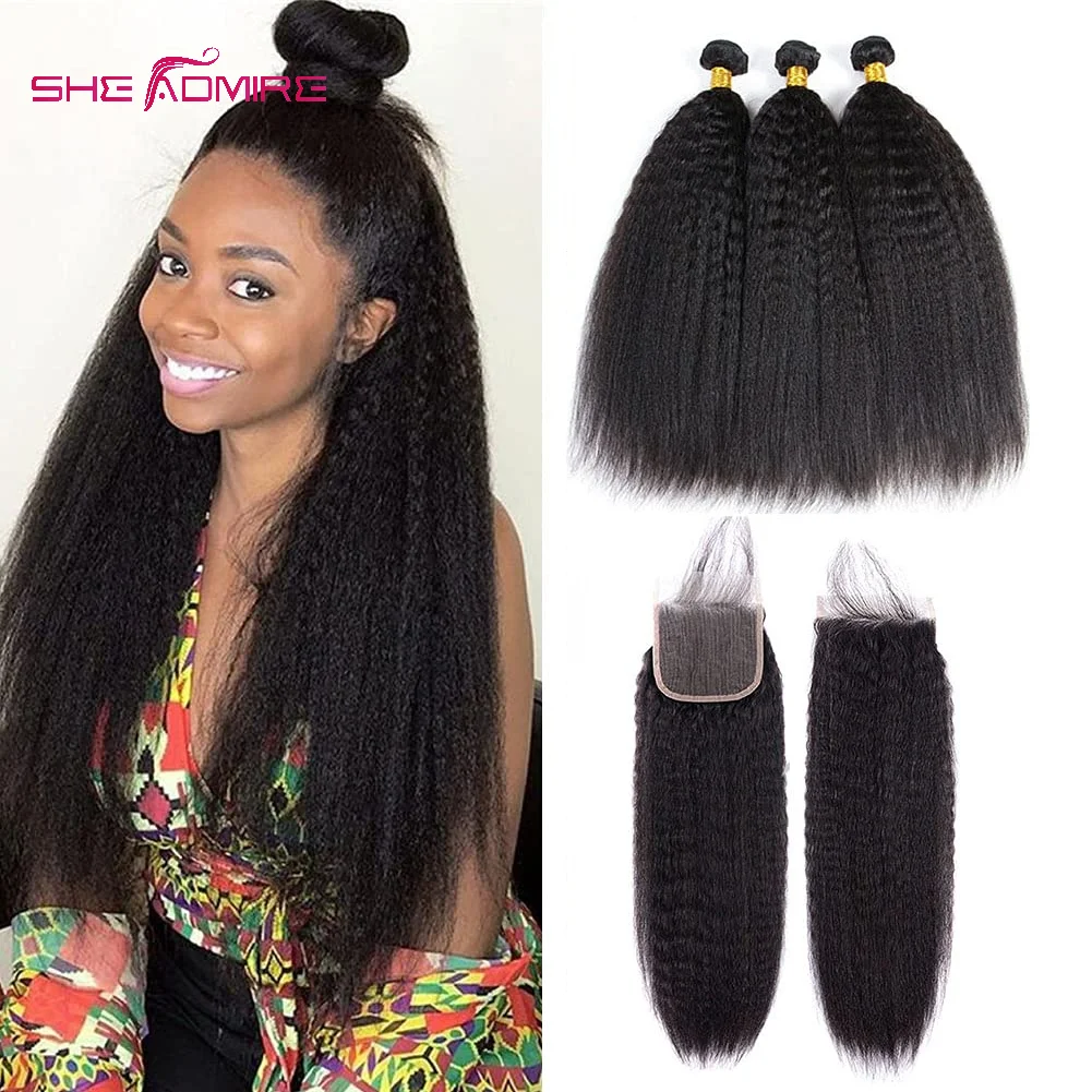 Kinky Straight Human Hair Bundles With Closure Brazilian Remy Yaki Hair Extension Natural Black Bundles With 13X4 Lace Frontal