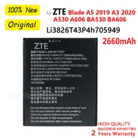 new genuine rechargeable 2600mah li3826t43p4h705949 battery for zte blade a530 a606 ba530 ba606 phone latest production date