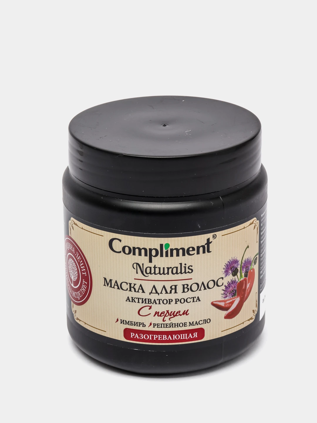 Купить маску compliment. Compliment, маска для волос Naturalis. Compliment Naturalis маска для волос 3 в 1 с перцем. Маска для волос с перцем активатор роста compliment 500 мл. Разогревающая маска для волос.