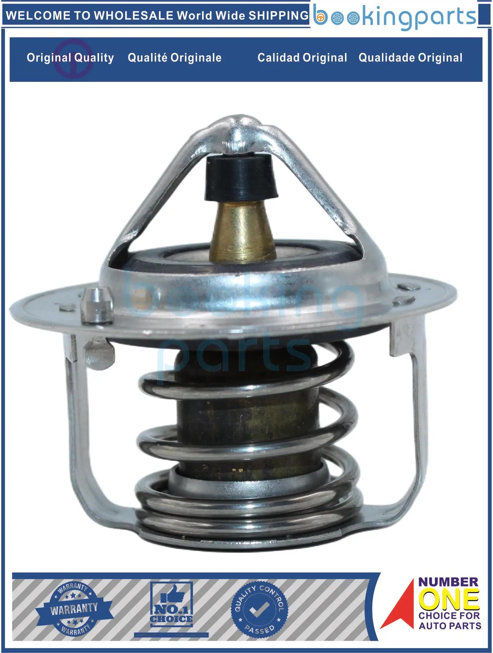 Термостат для SUZUKI SWIFT 05- 17670-63J00-000 1767063 J00000 17670-65D00 1767065 D00 17670-65D00-000 D00000 17670-77E00