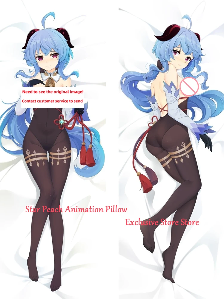 

Dakimakura Anime Ganyu Genshin Impact Pillow Cover 2-Side Print Pillowcase Hugging Body Cushion