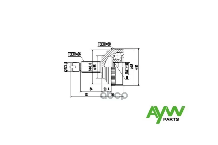 Шрус Внешний Honda Civic 1.4-1.6 95-00/Integra 1.5 96-01 AYWIparts арт. AW1510034A |