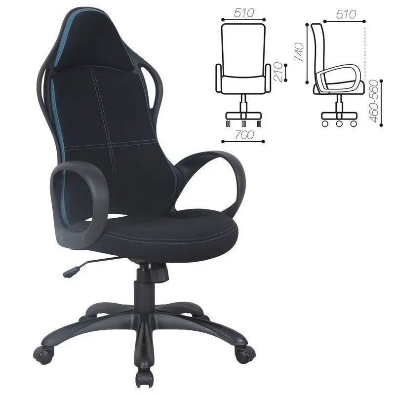 Кресло офисное BRABIX Force EX-516 ткань черное/вставки синие 531572 |