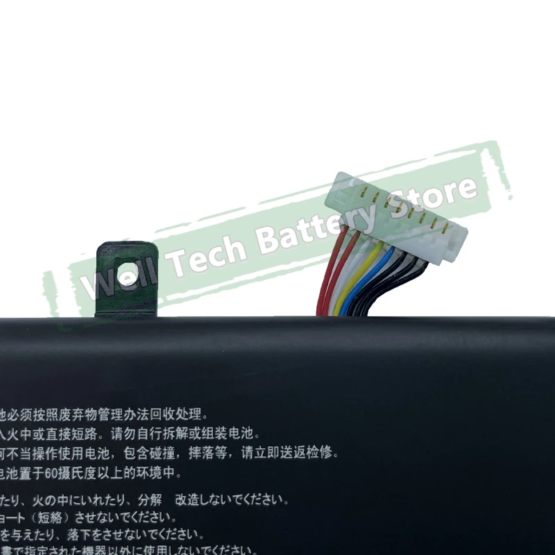 7 6 В 30 Втч X453 B21N1329 Аккумулятор для ноутбука ASUS X553MA