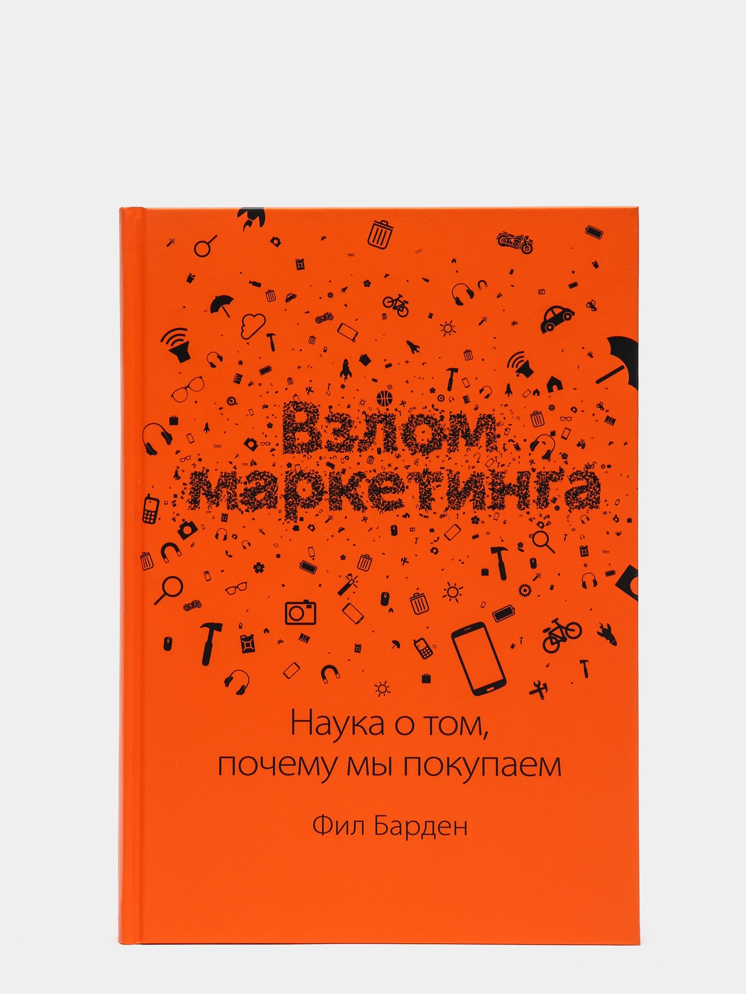 Заказать Книги По Интернету