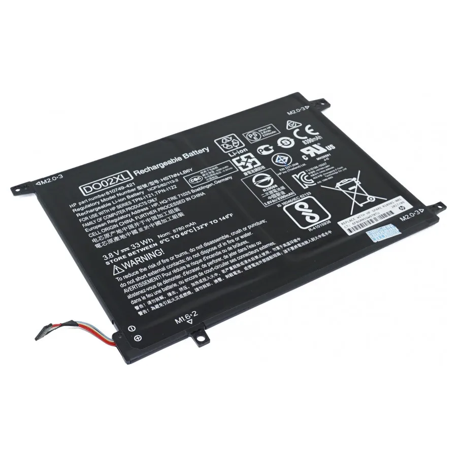 Аккумулятор для ноутбука HP (DO02XL) Pavilion X2 10