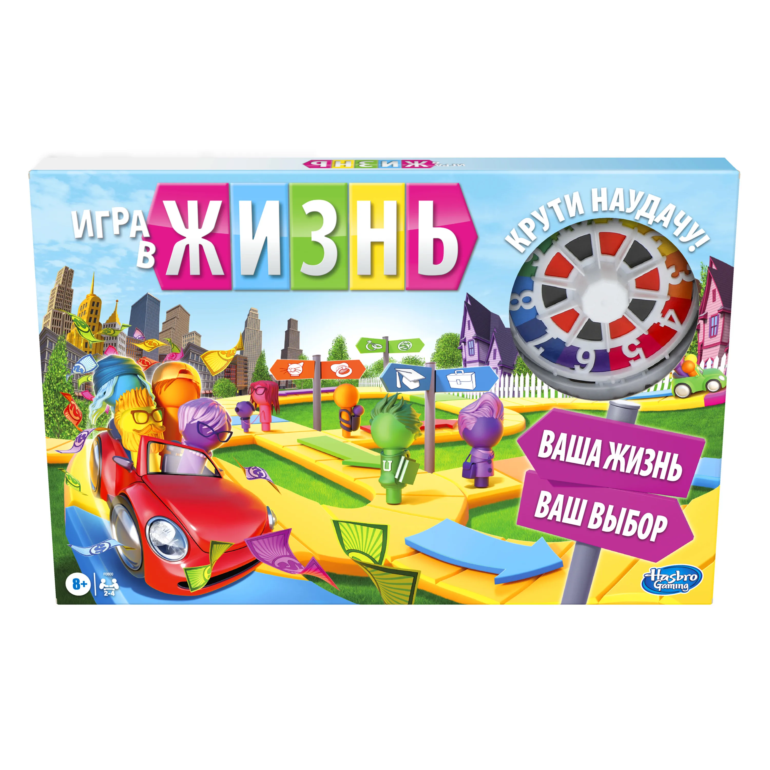 Игра настольная HASBRO ИГРЫ F0800 в жизнь обновленная