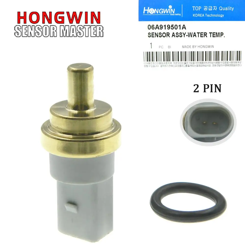 Новый датчик температуры охлаждающей жидкости 06A919501A 95510612500 для Audi A3 A4 A5 A6 Q3 Q5 Q7 VW