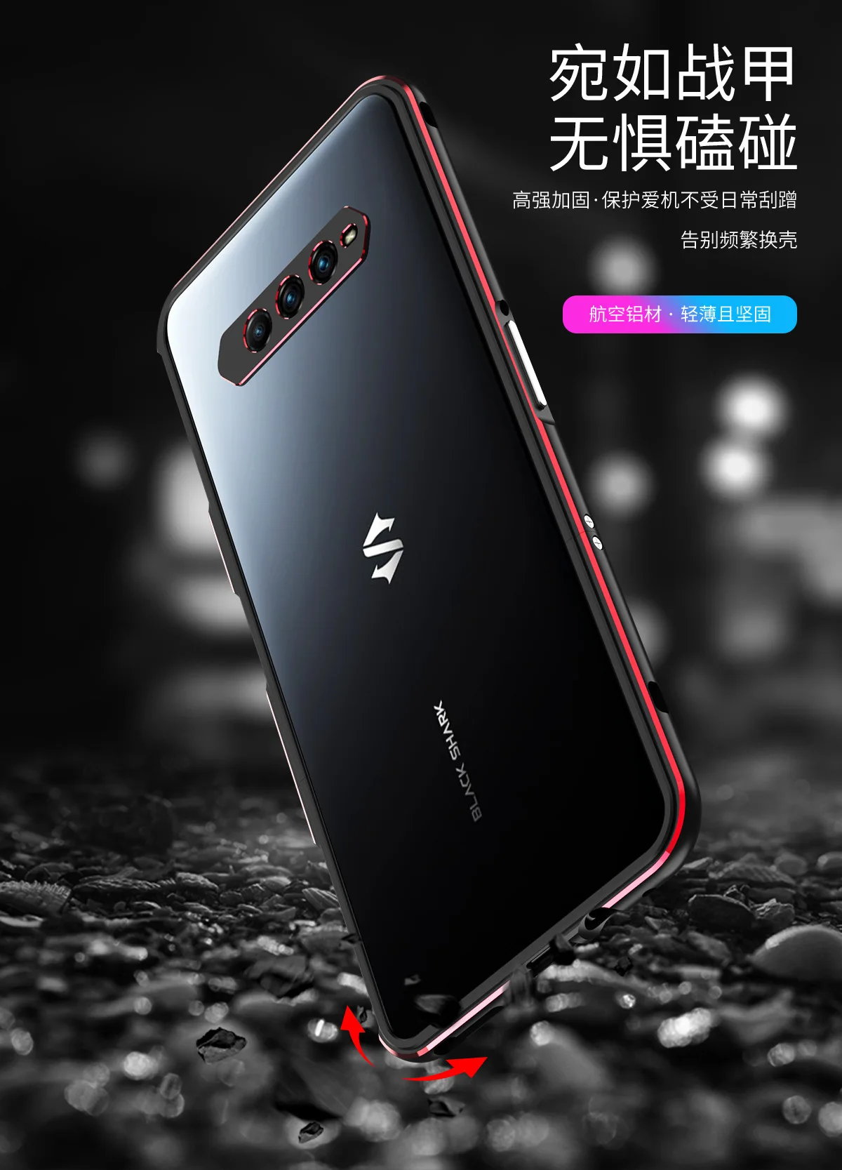 ZSHOW Case for Xiaomi Black Shark 4 4 Pro Case Bumper Metal Aluminum Shark Cooler Drop Protecton