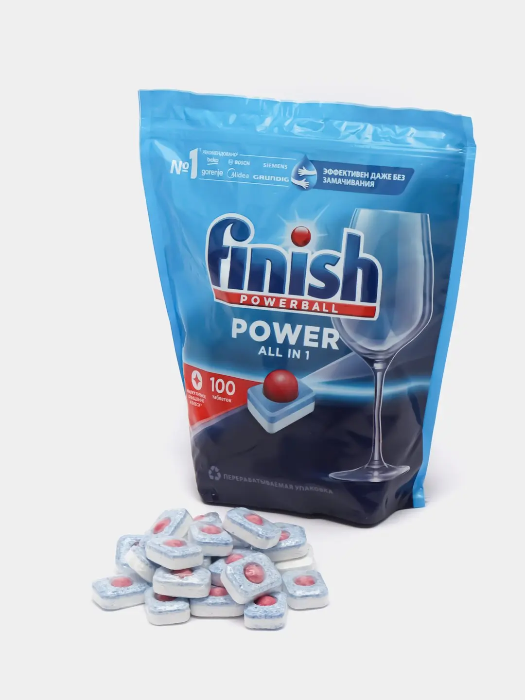 Финиш квантум 30. Капсулы финиш. Finish powerball power all in 1. Finish powerball power all in 1. Таблетки finish 50 шт.