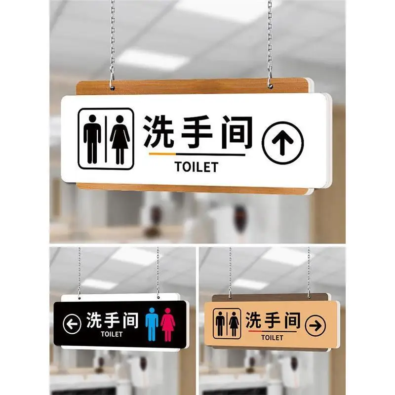 Уборная ТуалеТная Табличка ВыВеска Указатель ТуалеТа Наклейка ВыВеска.