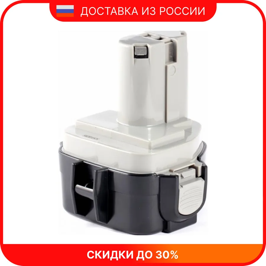 Аккумулятор для электроинструмента 1235F Аккумулятор для электроинструмента 1235F