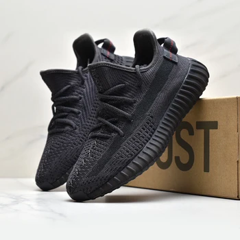 Yeezy boost 350 - купить недорого 