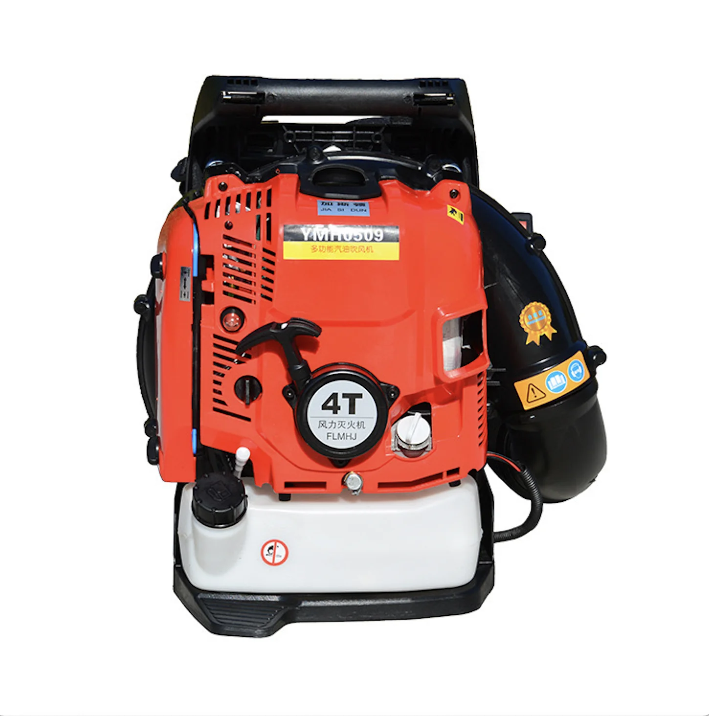 

YMH0509 Leaf Blower Backpack High-power 75.6Cc Gasoline Blower Four-stroke Wind Fire Extinguisher Snow Blower