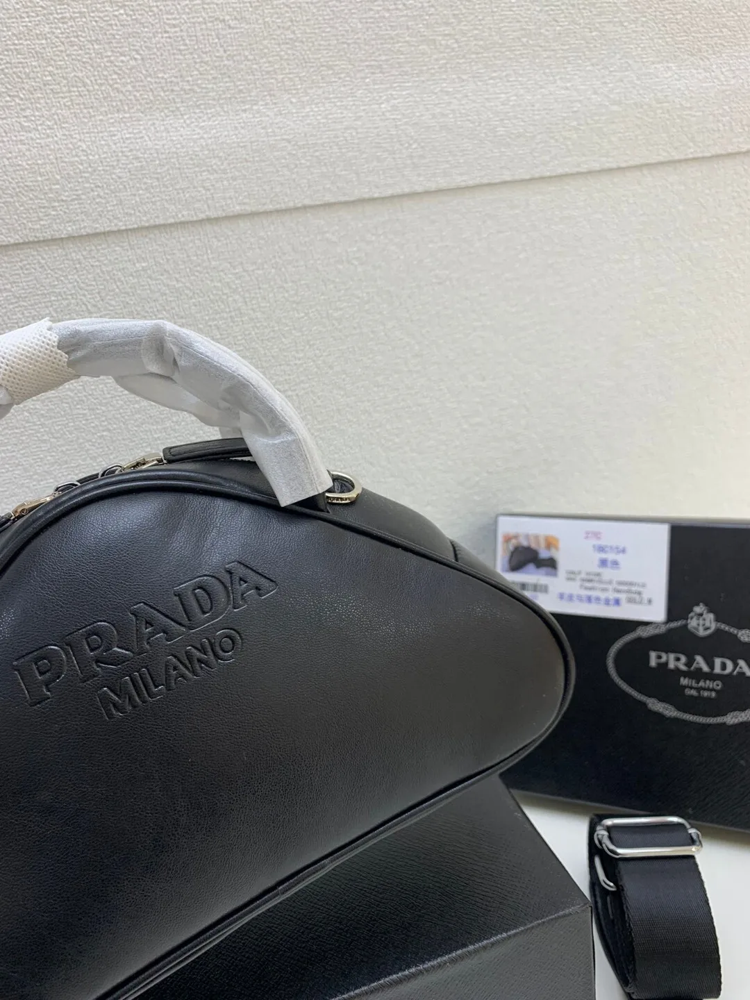 Кожаная Сумка В Стиле 25см*11см*15см |