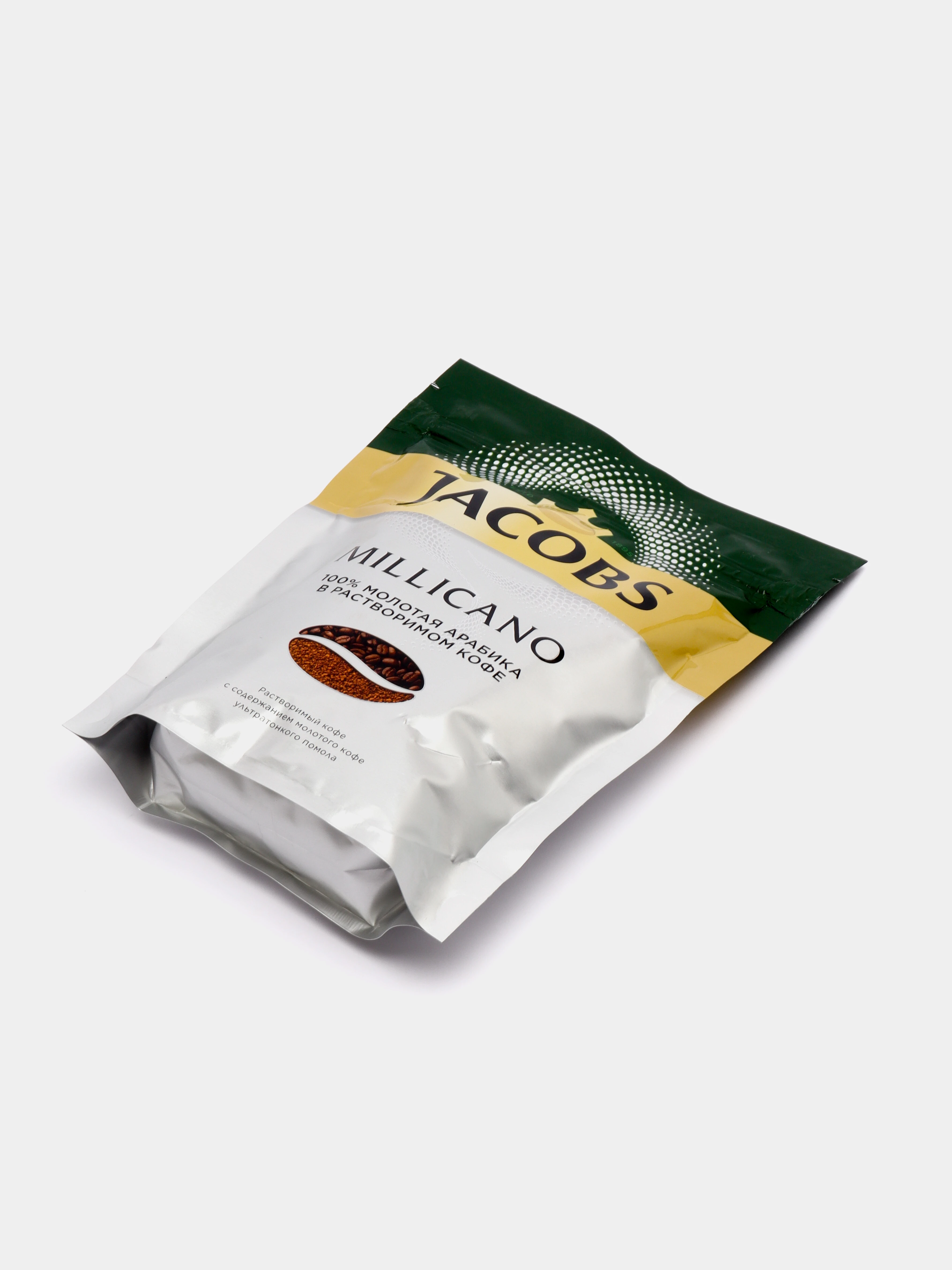 Jacobs millicano сублимированный с добавлением молотого пакет. Jacobs millicano 200 г. якобс кофе милликато 120. кофе якобс милликано молотый 75 му. якобс милликано 100% арабика.