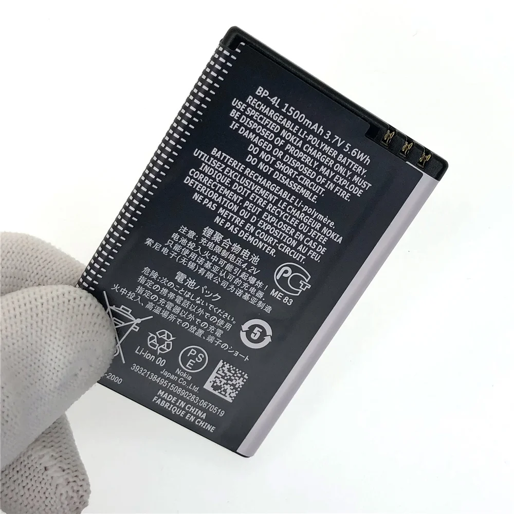100% Подлинная 1500mAh BP-4L BP4L BP 4L литий-ионная аккумуляторная батарея для телефона Nokia