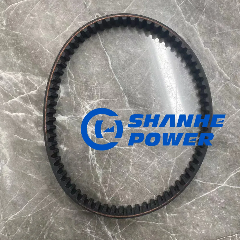 06L121605G EA888 GNE3 зубчатый ремень для VW Passat Magotan Touron Golf Audi Skoda Автозапчасти авто رك