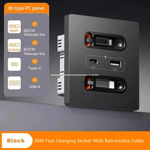 Автоматический выдвижной USB-кабель для стены