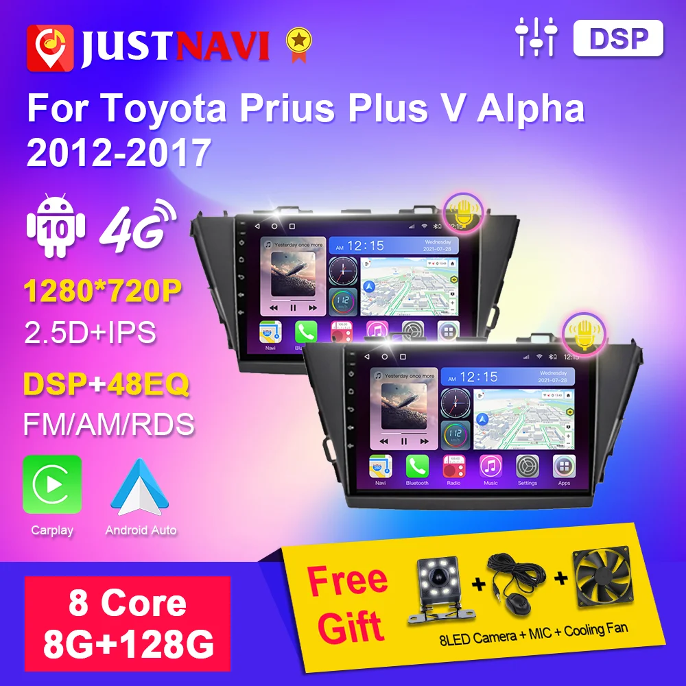 

Автомагнитола JUSTNAVI для Toyota Prius V Plus Alpha 2012-2018, стерео, видео, Carplay, GPS-навигация, IPS аудио DSP плеер