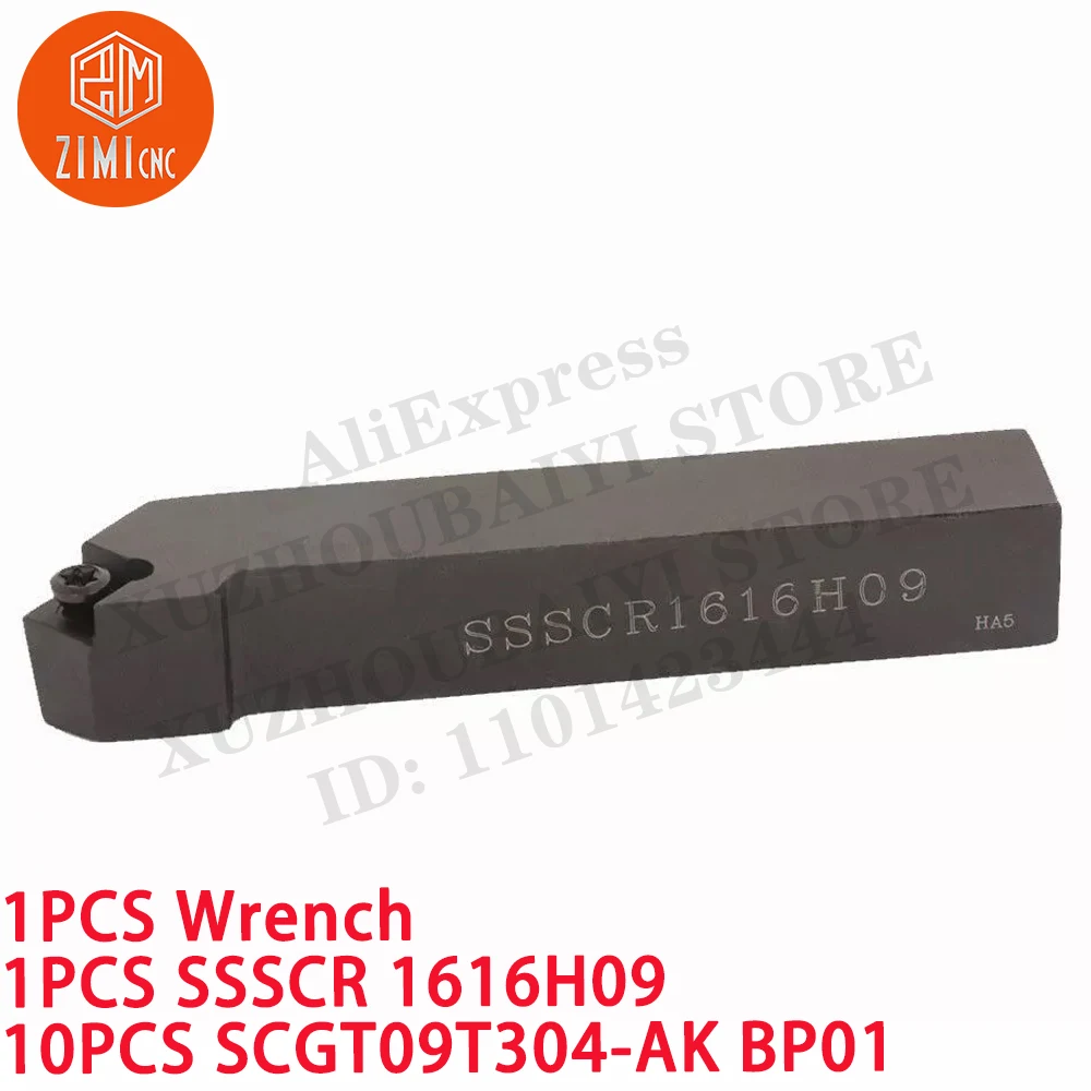 1 шт. SSSCR1616H09 Держатель токарных инструментов + 10 SCGT09T304-AK BP01 Твердосплавные вставки