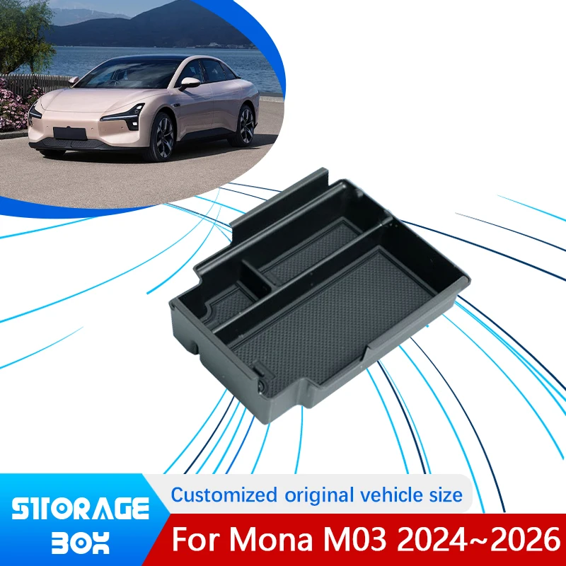 Для Xpeng Mona M03 2024 2025 2026 аккуратное хранение в верхней части автомобиля центральный