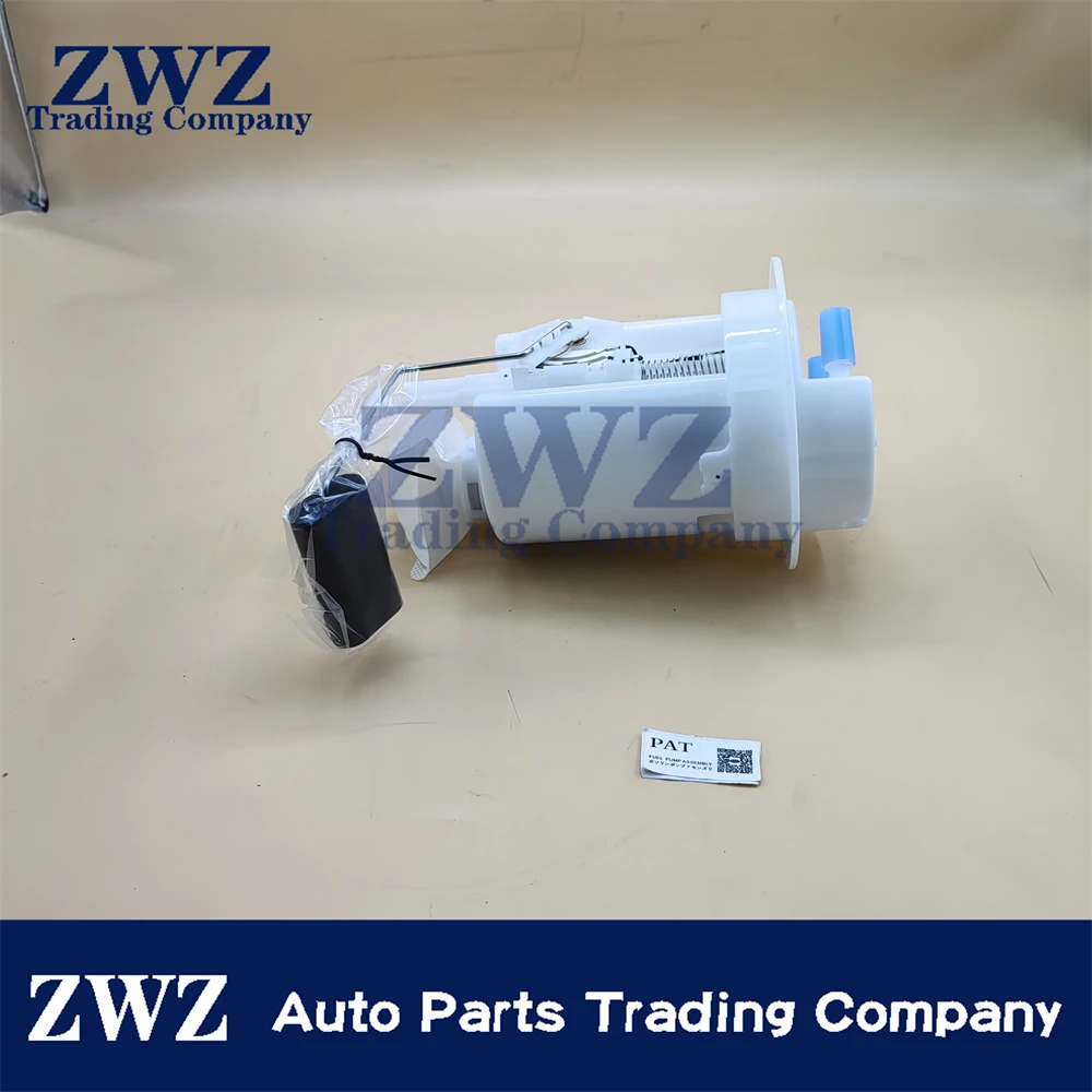 Для модуля электрического топливного насоса Peugeot в сборе 0986580173