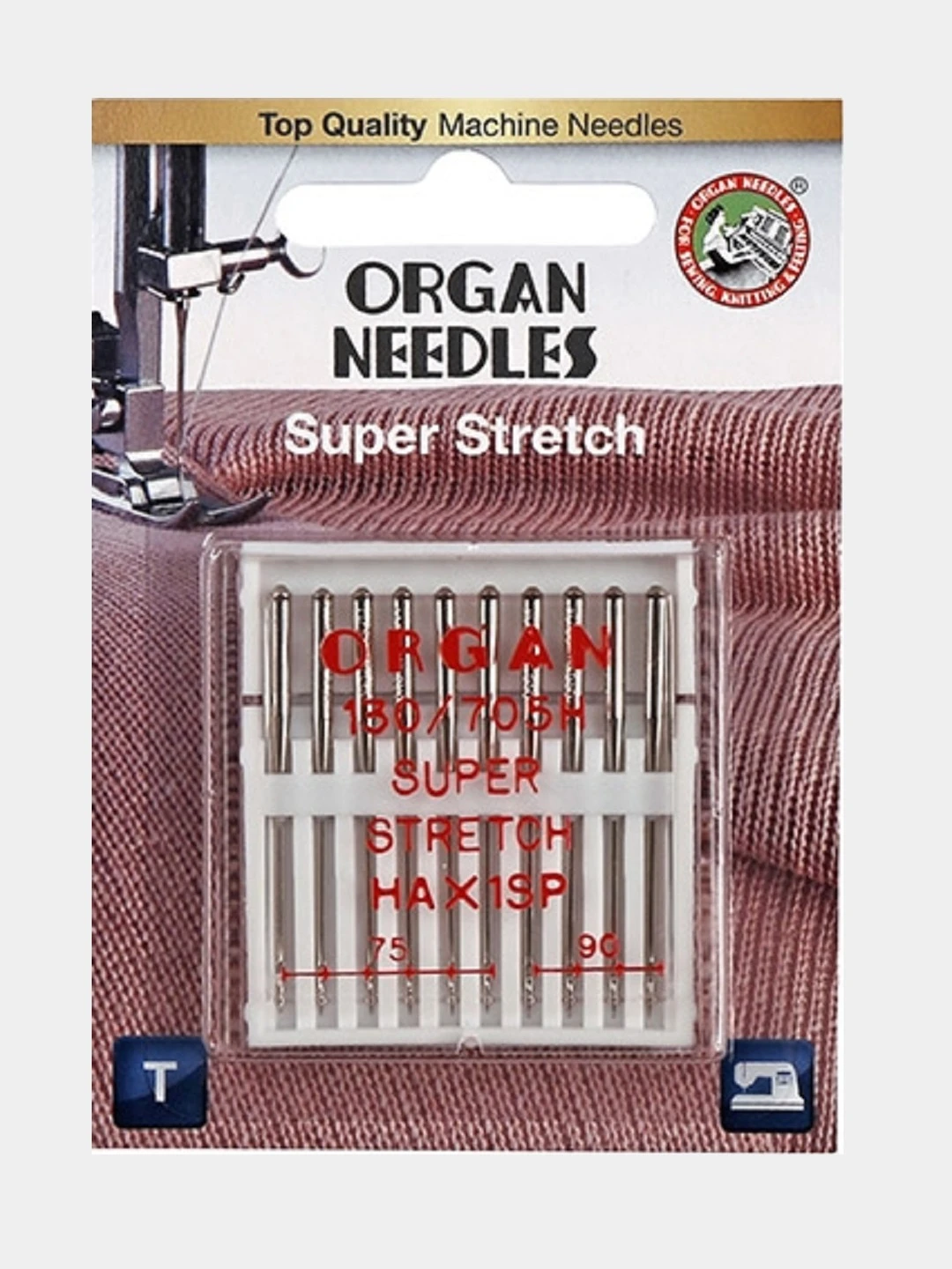 иглы organ универсальные 130/705 для бшм уп. иглы organ для швейных машин. иглы для швейных машин organ универсальные 5 шт 70-90. иглы organ для швейных машин. иглы organ для швейных машин.