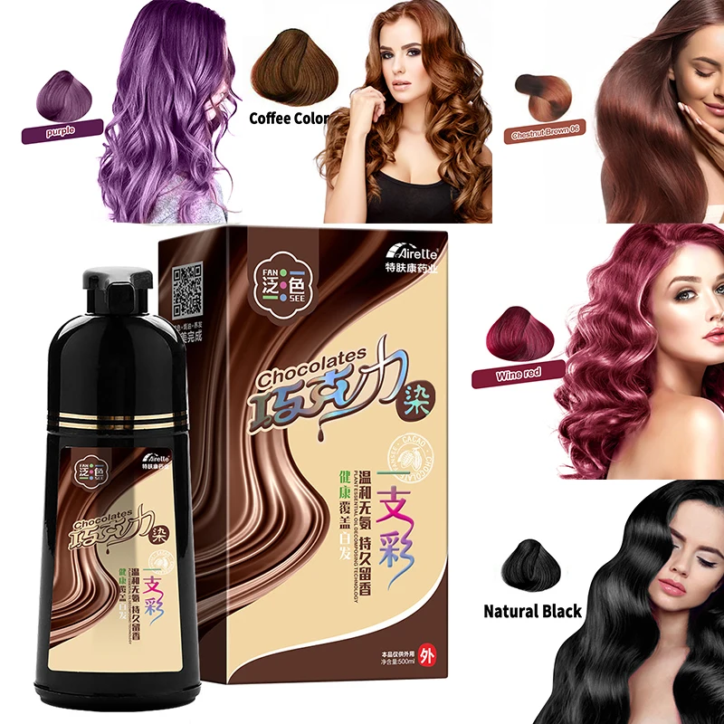 Шампунь для окрашивания волос Мгновенный шампунь черных делает седые и белые