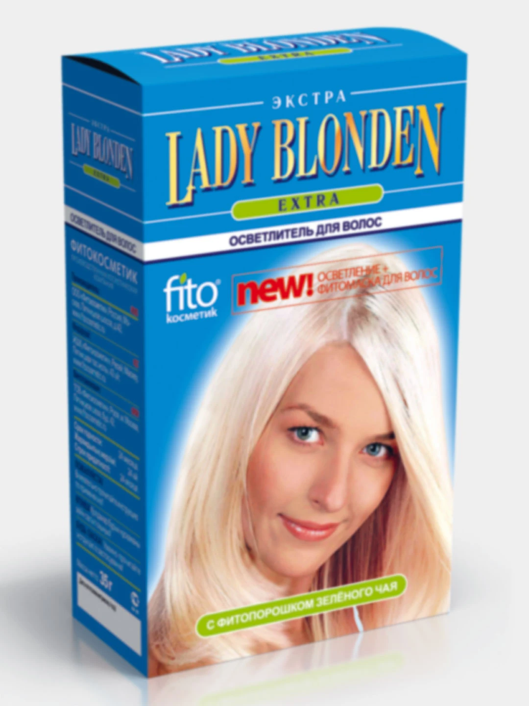 Какой Купить Осветлитель Для Волос