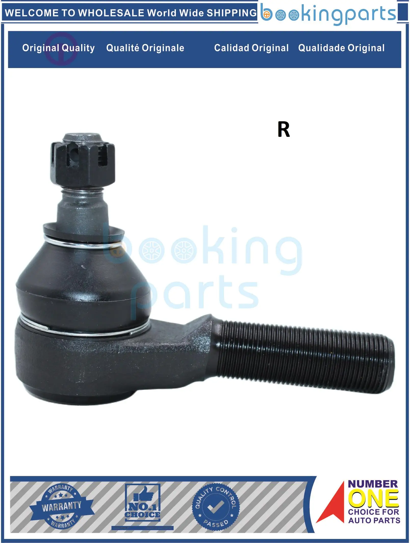 TRE12512(R) SE-3111R-CH SE3111RCH SE-3111R SE3111R 45046-87601 45046-87680 4504687680 конец тяги для DAIHATSU DELTA 85-