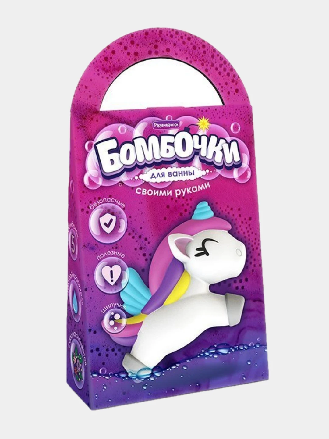 аромафабрика бомбочки для ванны ананасовый бум. развивашки бомбочки для ванны. бомбочки для ванны своими руками. развивашки бомбочки для ванны. набор бомбочек для ванной.
