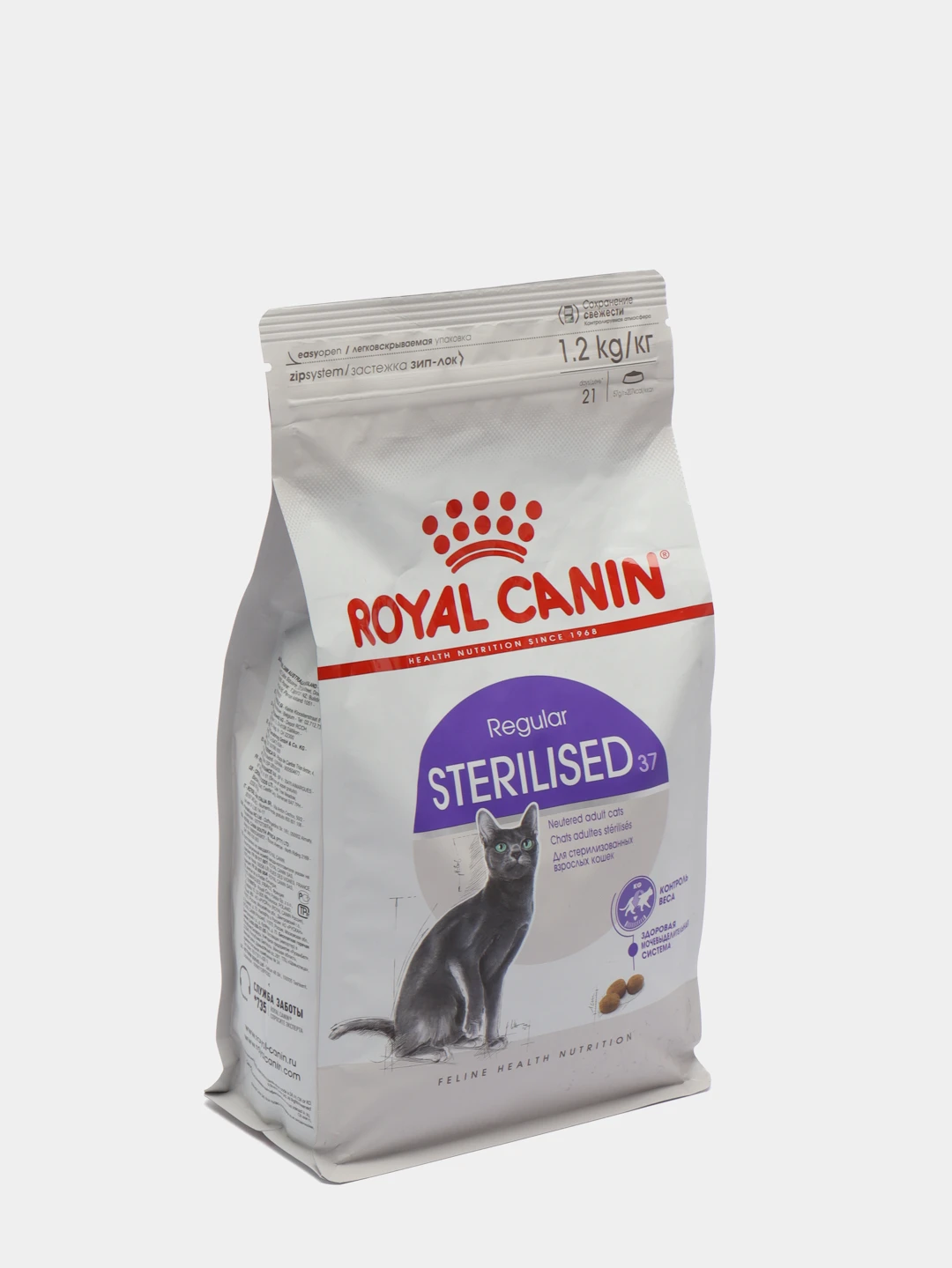 роял канин для кошек 10 кг. Royal canin sterilised 37 2кг. сухой корм rc sterilised 37 для стерилизованных кошек,. хороший бюджетный корм для кошек. Royal canin корм royal canin sterilised 37.