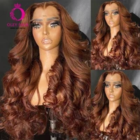 Synthetic Brown Colored Heat Resistant 13x4 Lace Front Body Wave Glueless Drag Queen Cosplay Wigs For Black Women Pre Plucked