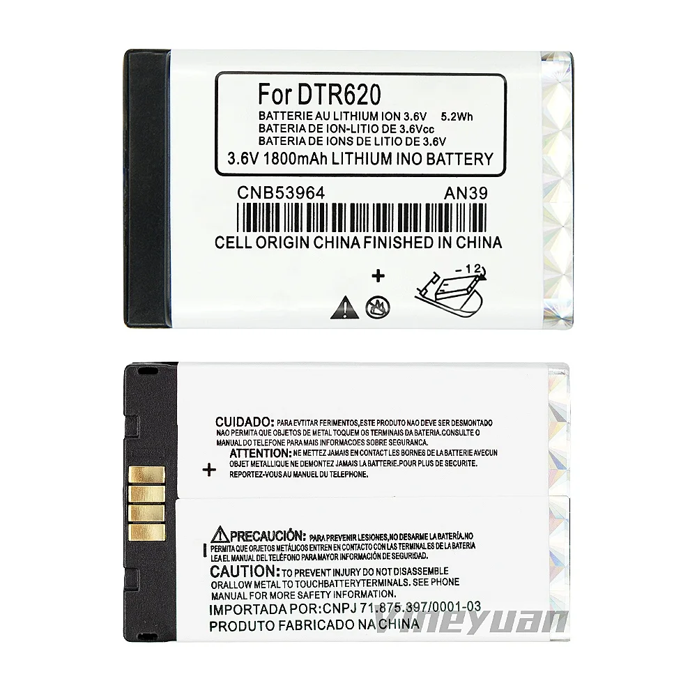 12 шт. литий-ионная батарея для Motorola DTR620 DTR650