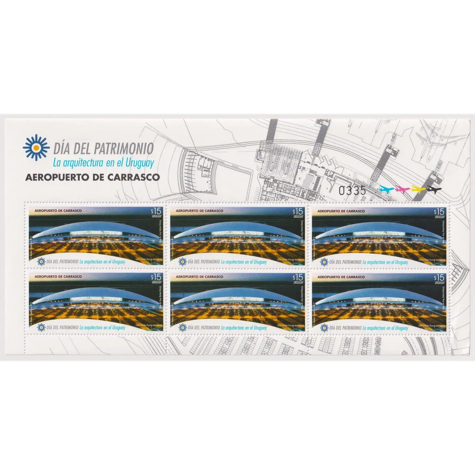 Почтовые марки Уругвай 2015г. 